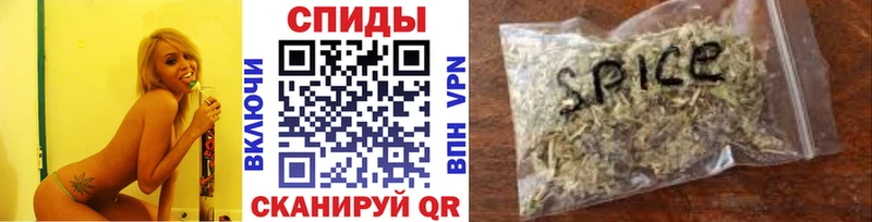Бутират 99%  где продают   Видное 