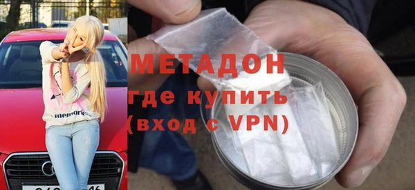 прущий лед Балахна