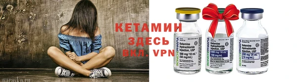 PSILOCYBIN Баксан