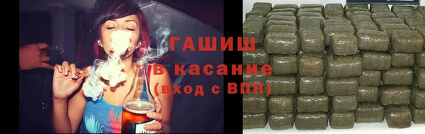 PSILOCYBIN Баксан