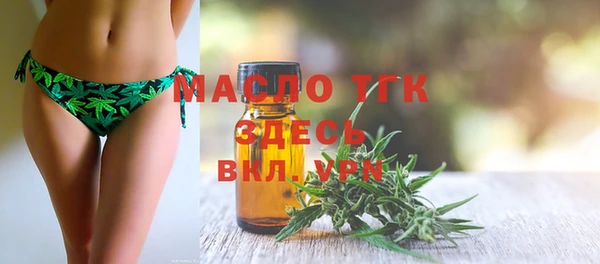 прущий лед Балахна