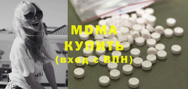 дмт Балабаново