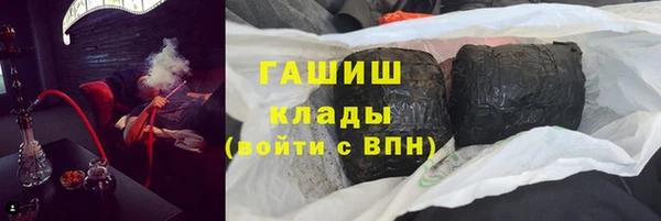 дмт Балабаново