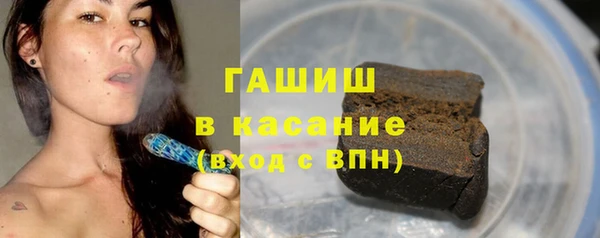 прущий лед Балахна