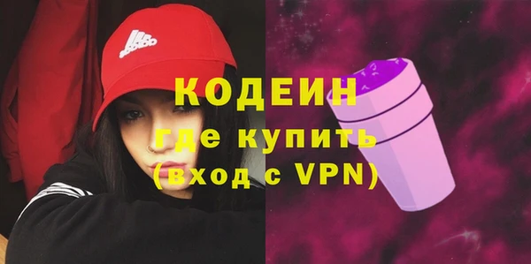 PSILOCYBIN Баксан