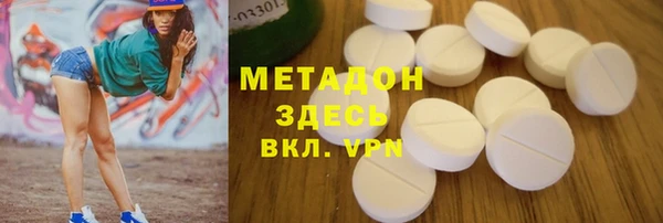 дмт Балабаново