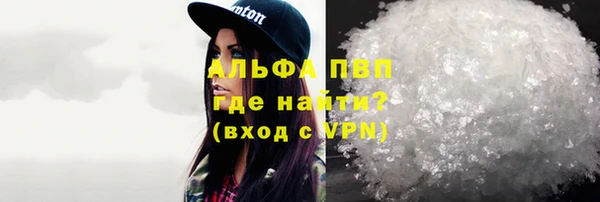дмт Балабаново