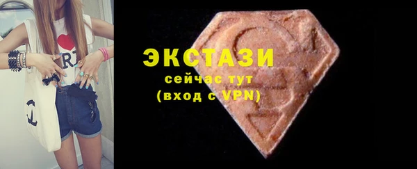 прущий лед Балахна