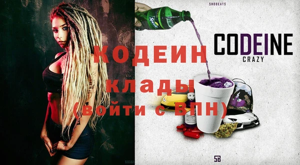 PSILOCYBIN Баксан