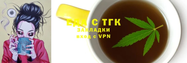 дмт Балабаново