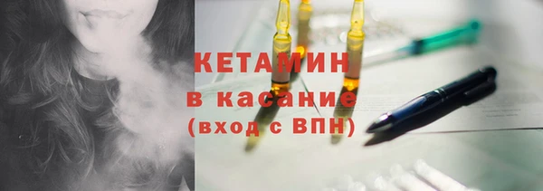 дмт Балабаново