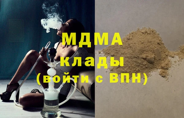 PSILOCYBIN Баксан