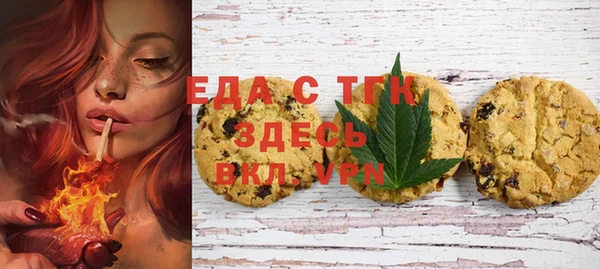 PSILOCYBIN Баксан