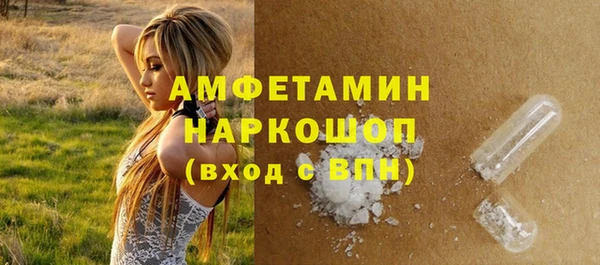 дмт Балабаново