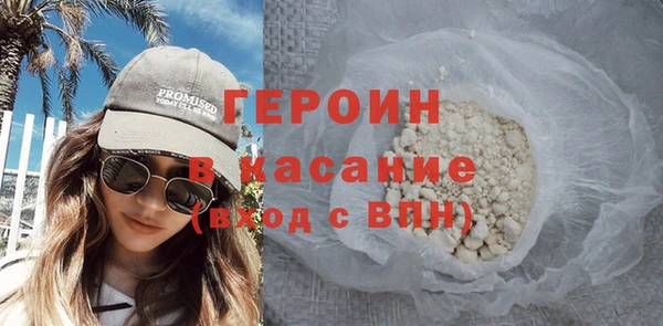 PSILOCYBIN Баксан