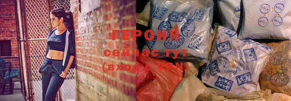 прущий лед Балахна