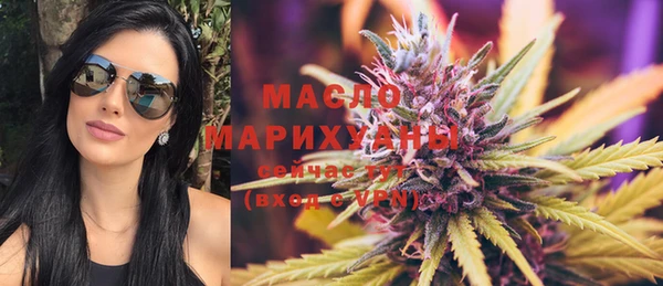 PSILOCYBIN Баксан