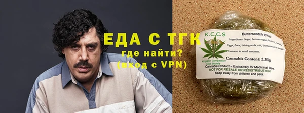 дмт Балабаново