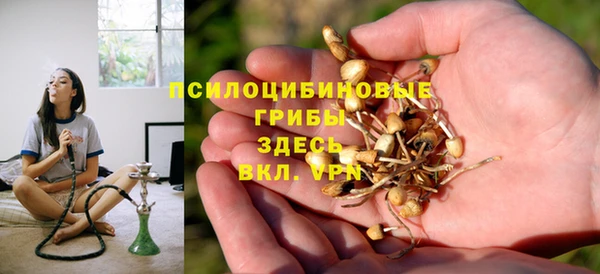прущий лед Балахна