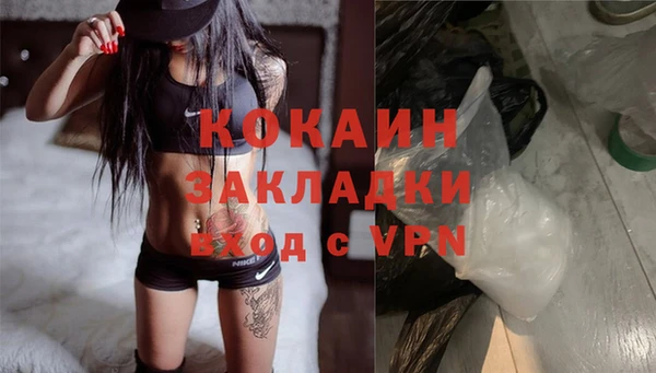 соль ск Корсаков