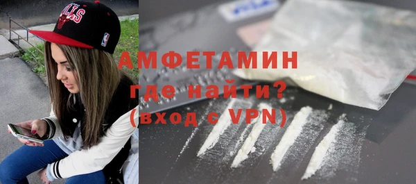PSILOCYBIN Баксан