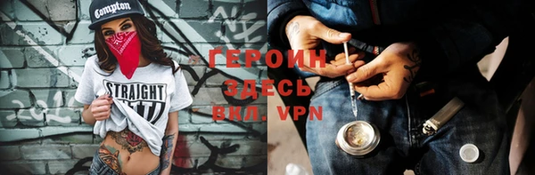 дмт Балабаново