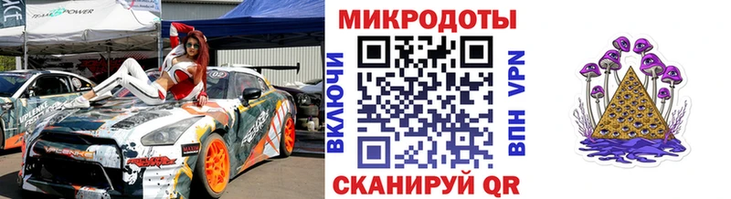 Галлюциногенные грибы Magic Shrooms OMG Видное
